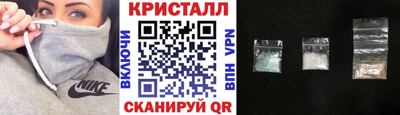 АМФЕТАМИН Розовый  Мезень 