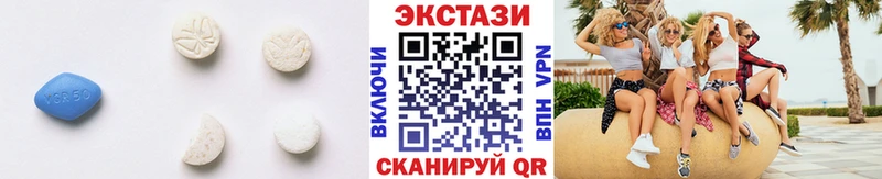 Экстази MDMA  купить наркоту  Мезень 