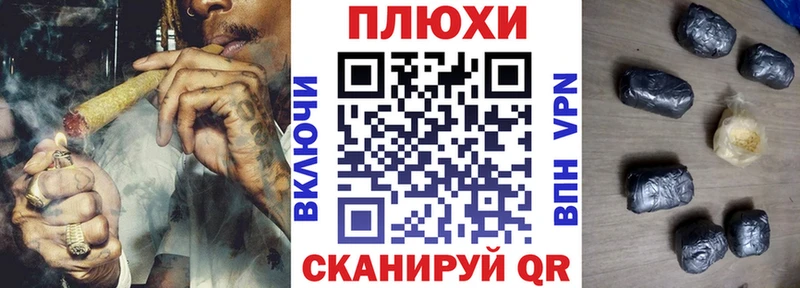 Гашиш ice o lator  Мезень 