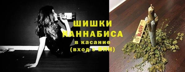 трава Богородск