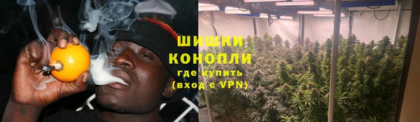 трава Богородск