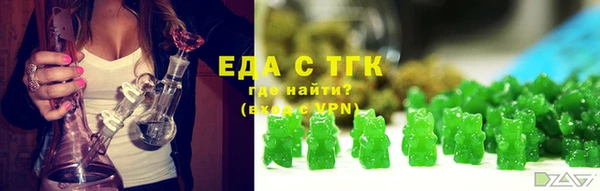 дживик Богданович