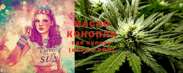 дживик Богданович