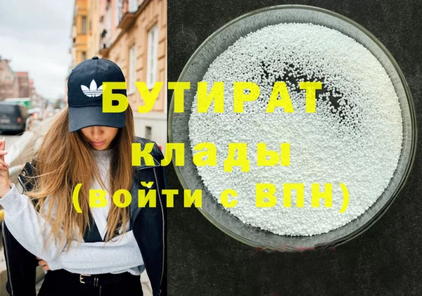 дживик Богданович