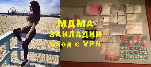 дживик Богданович