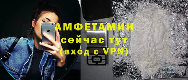 дживик Богданович