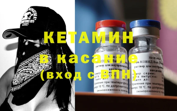 дживик Богданович