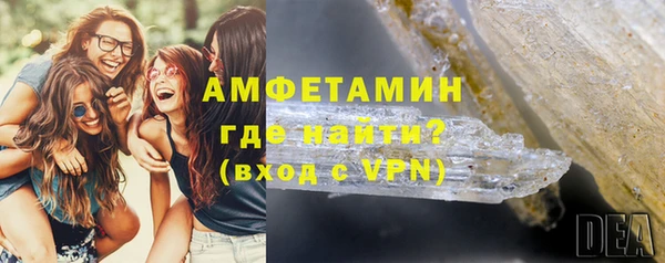 дживик Богданович