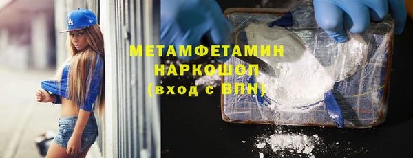 дживик Богданович