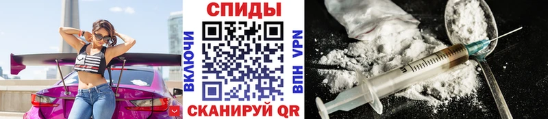Первитин Декстрометамфетамин 99.9%  ссылка на мегу как войти  Мезень  где можно купить  